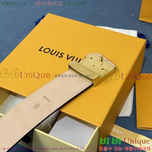 #���̺��� ��Ʈ LV265502-1 �� 4CM