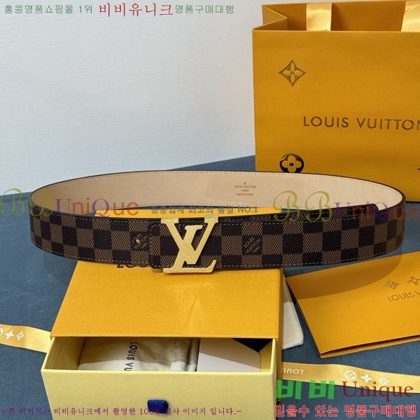 #���̺��� ��Ʈ LV265501-4 �� 4CM