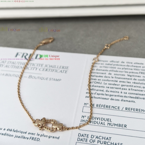 ������ ������ ���� 7FR25377-2