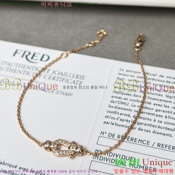 ������ ������ ���� 7FR25377-2