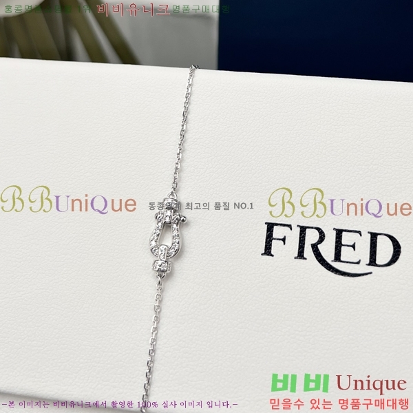 ������ ������ ���� 7FR25377-1