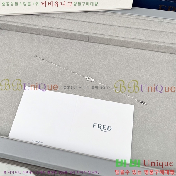 ������ ������ ���� 7FR25377-1