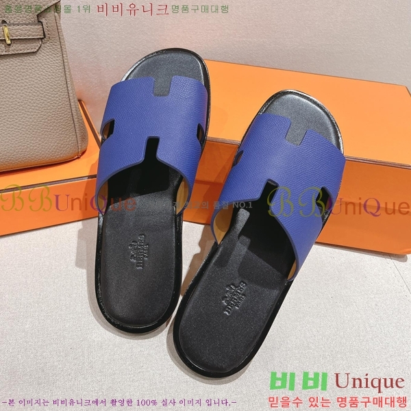 ���� �����޽� ����̸� �����̵� ���� 28H253293-8