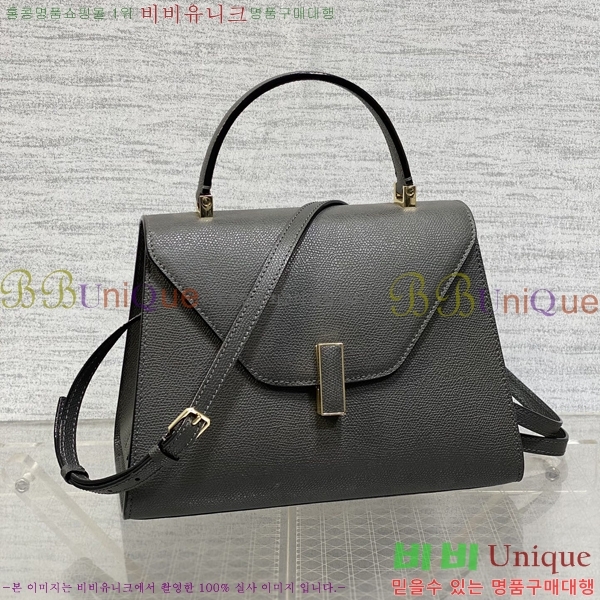 #�߷���Ʈ�� ������ ��Ʈ�� 985VT76111-18