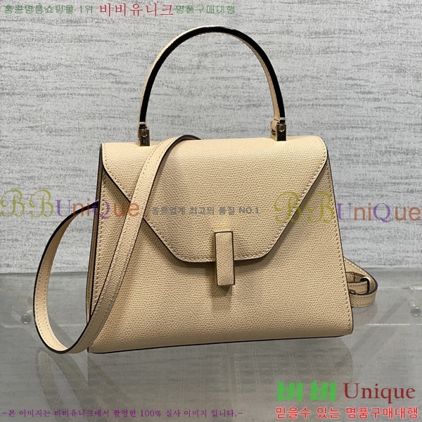 #�߷���Ʈ�� ������ ��Ʈ�� 985VT76111-15