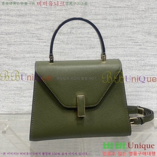 #�߷���Ʈ�� ������ ��Ʈ�� 985VT76111-13