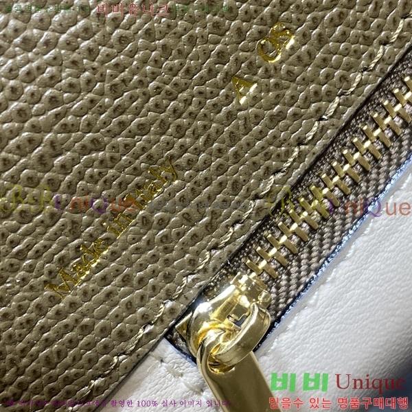 #�߷���Ʈ�� ������ ��Ʈ�� 985VT76111-2