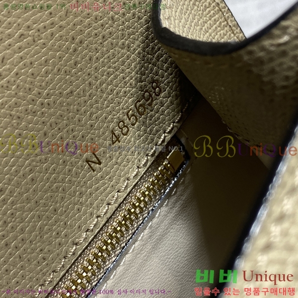 #�߷���Ʈ�� ������ ��Ʈ�� 985VT76111-12