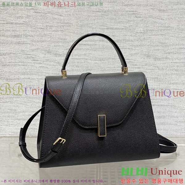 #�߷���Ʈ�� ������ ��Ʈ�� 985VT76111-8