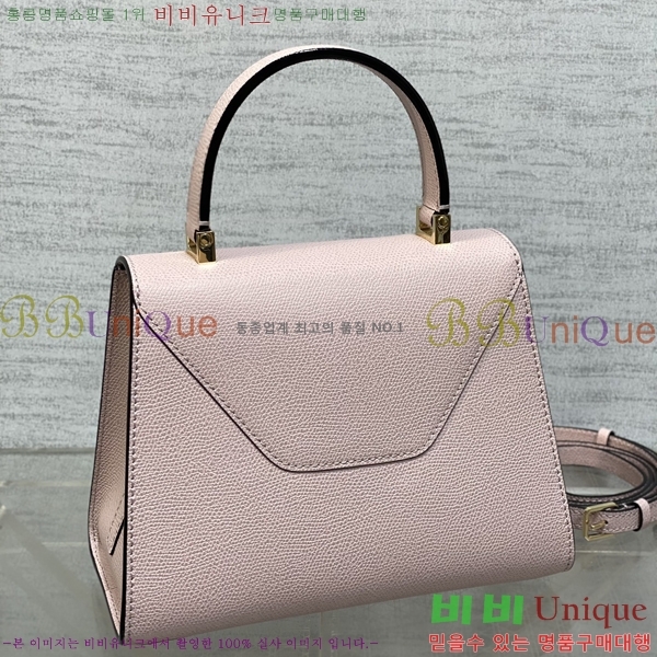 #�߷���Ʈ�� ������ ��Ʈ�� 985VT76111-7