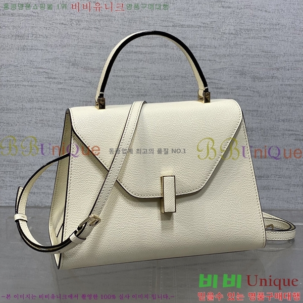 #�߷���Ʈ�� ������ ��Ʈ�� 985VT76111-6