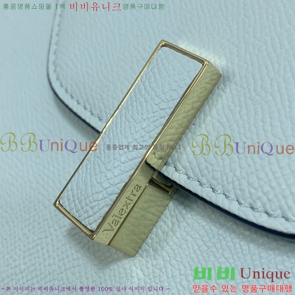 #�߷���Ʈ�� ������ ��Ʈ�� 985VT76111-5