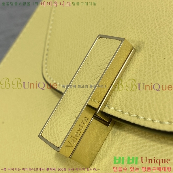 #�߷���Ʈ�� ������ ��Ʈ�� 985VT76111-4