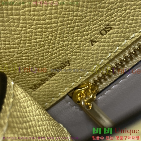 #�߷���Ʈ�� ������ ��Ʈ�� 985VT76111-4