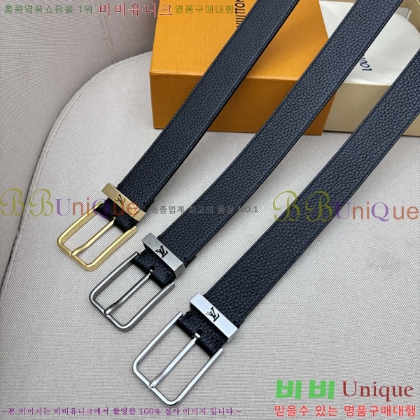 #���̺��� ��Ʈ LV5641816-3 ��3.5cm