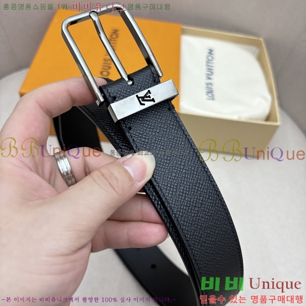 #���̺��� ��Ʈ LV5641815-2 ��3.5cm