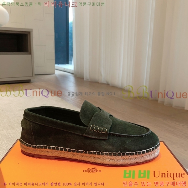 �����޽� Ʈ�� �����ĵ� ���� �������� 38H253154-5