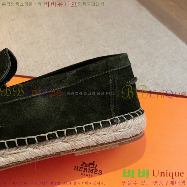 �����޽� Ʈ�� �����ĵ� ���� �������� 38H253154-5