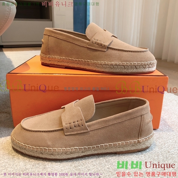 �����޽� Ʈ�� �����ĵ� ���� �������� 38H253154-6