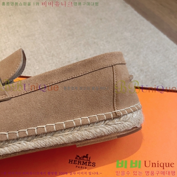 �����޽� Ʈ�� �����ĵ� ���� �������� 38H253154-6