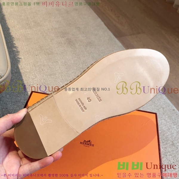�����޽� Ʈ�� �����ĵ� ���� �������� 38H253154-6