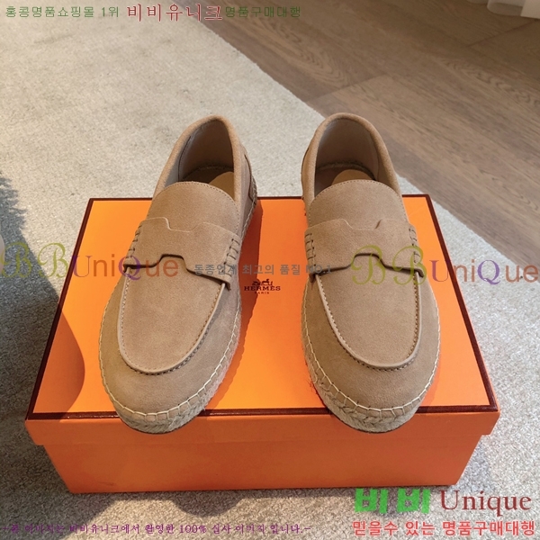 �����޽� Ʈ�� �����ĵ� ���� �������� 38H253154-6