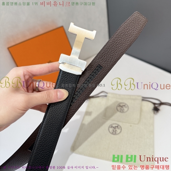 #�����޽� ��Ʈ HH16240-3