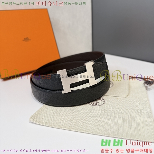 #�����޽� ��Ʈ HH16240-3