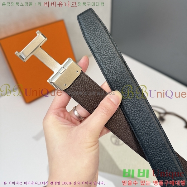 #�����޽� ��Ʈ HH16240-3