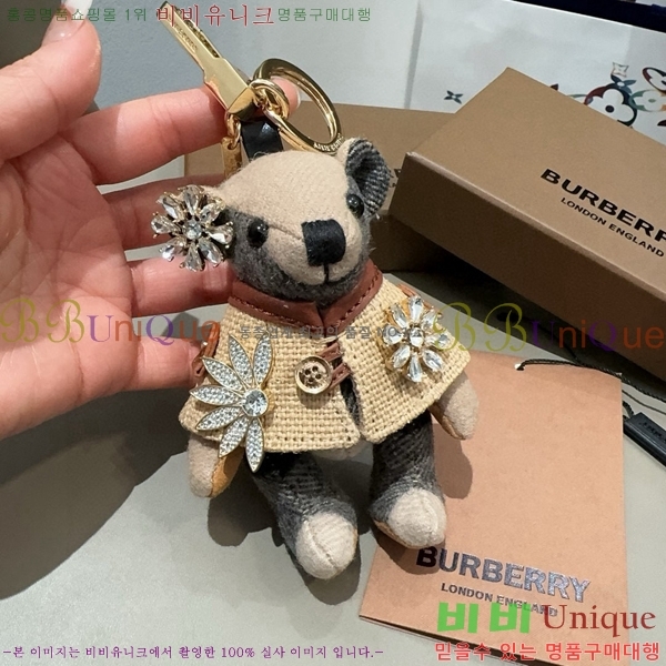 ������ ŰȦ�� BU431109-3