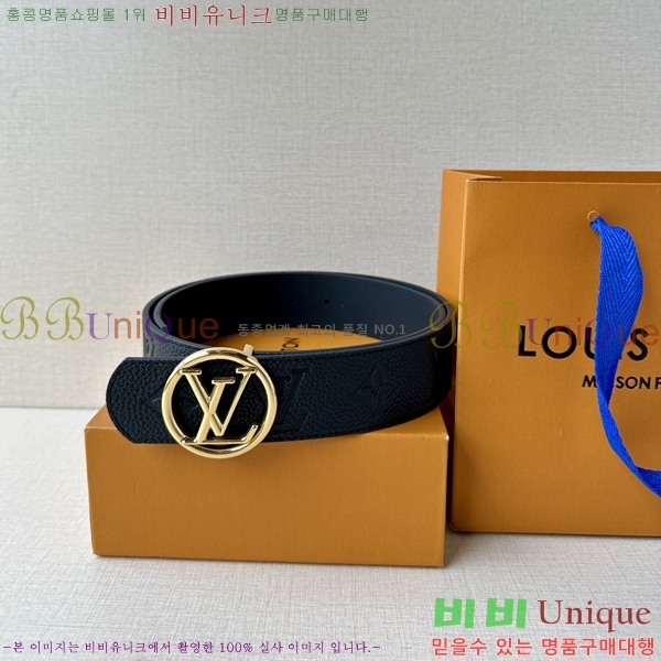 #���̺��� ��Ʈ LV265505-2 �� 4CM