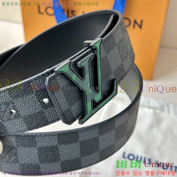 #���̺��� ��Ʈ LV231513-3 ��4CM