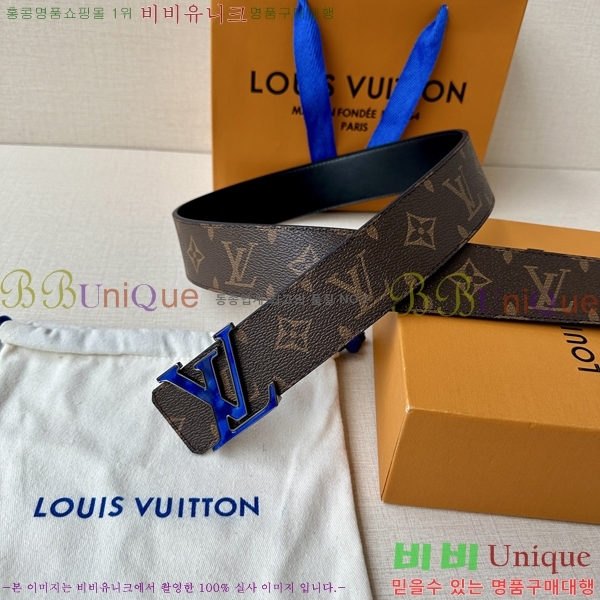 #���̺��� ��Ʈ LV231510-3 ��4CM