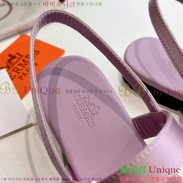 �����޽� ���� 32H253617-6