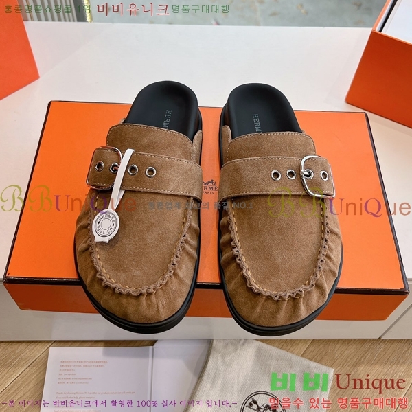 �����޽� �� ���� �������� 34HE2531326-1