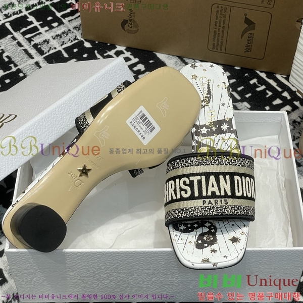 ���� ��� ����� �� ���� 29D2532621-3 �� 3.5cm