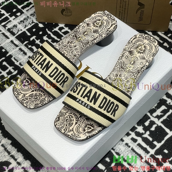 ���� ��� ����� �� ���� 29D2532621-4 �� 3.5cm