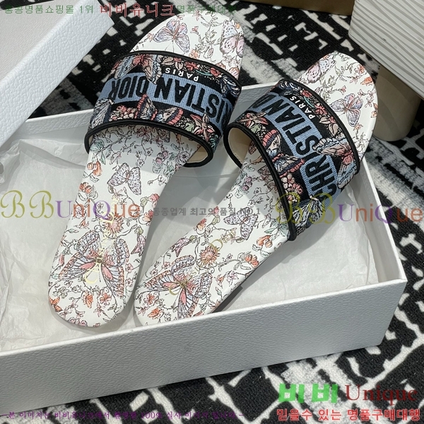 ���� ��� ����� �� ���� 29D2532622-5