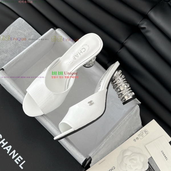 ���� ��* ������ �� 32CH253133-2 �� 8cm