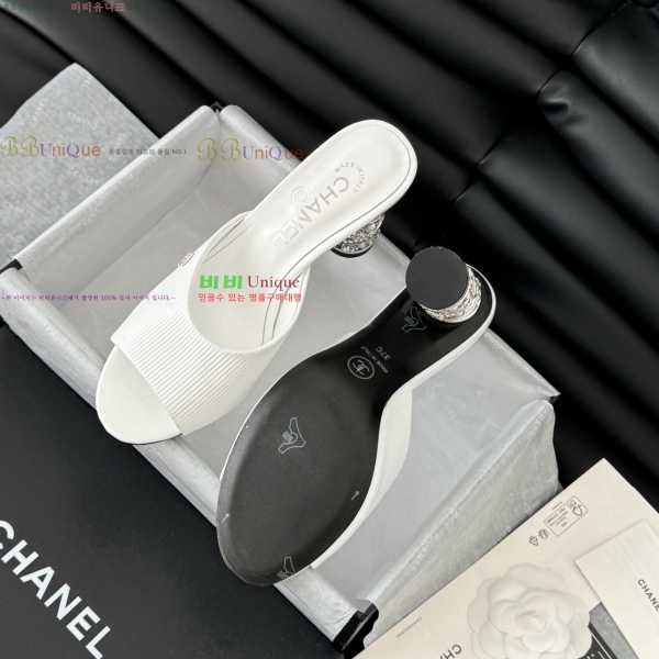 ���� ��* ������ �� 32CH253133-2 �� 8cm