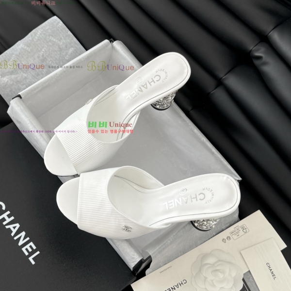���� ��* ������ �� 32CH253133-2 �� 8cm