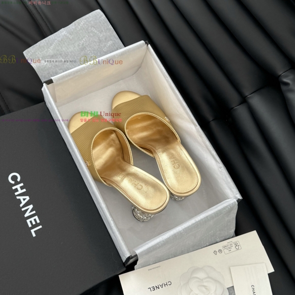 ���� ��* ������ �� 32CH253133-1 �� 8cm