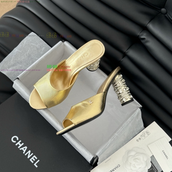 ���� ��* ������ �� 32CH253133-1 �� 8cm