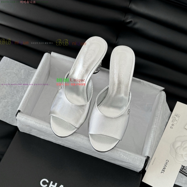 ���� ��* ������ �� 32CH253133-3 �� 8cm
