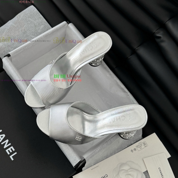 ���� ��* ������ �� 32CH253133-3 �� 8cm