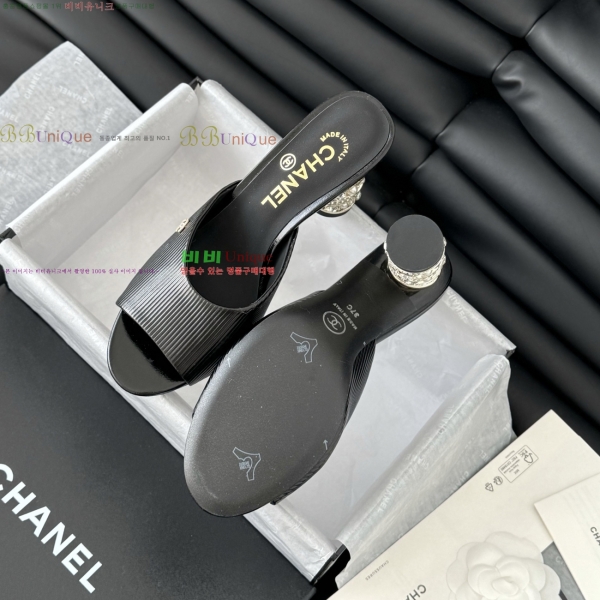 ���� ��* ������ �� 32CH253133-4 �� 8cm