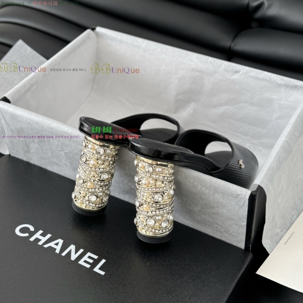 ���� ��* ������ �� 32CH253133-4 �� 8cm