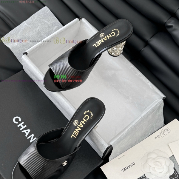 ���� ��* ������ �� 32CH253133-4 �� 8cm
