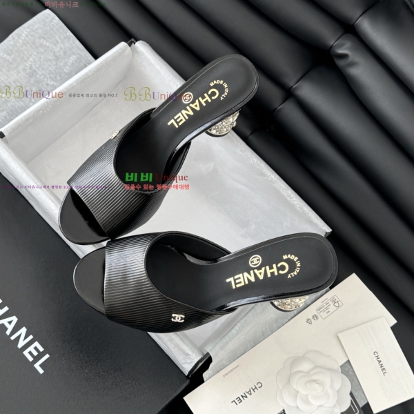 ���� ��* ������ �� 32CH253133-4 �� 8cm