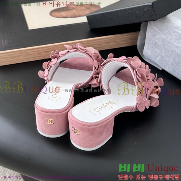 ��* ������ ���� 34CH2531321-5